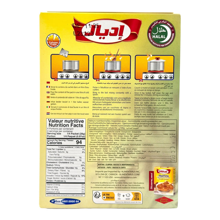 Ideal Chorba Soup (110g)