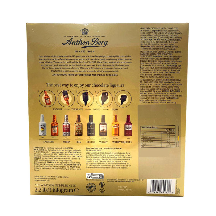 Anthon Berg Chocolate Liqueurs (1kg)