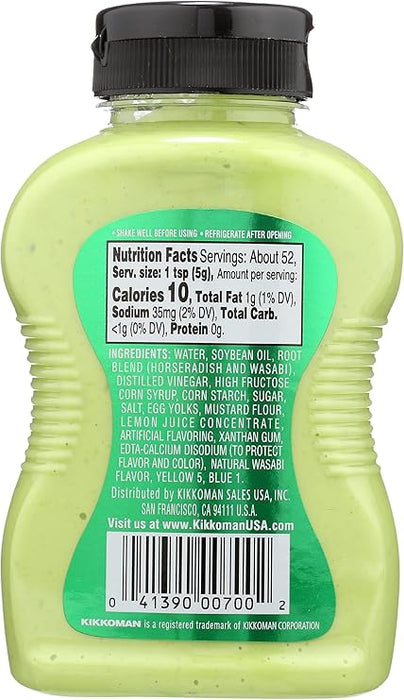 Kikkoman Wasabi Sauce (262g)