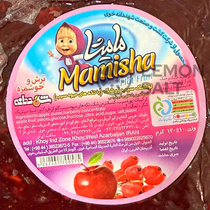 Mamisha Fruit Bar (120g)