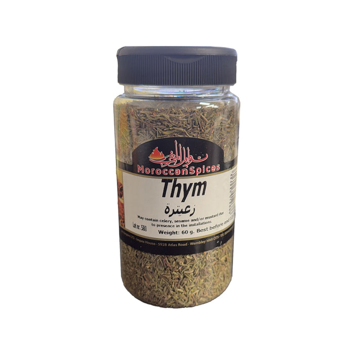 Moroccan Spices Thyme (60g)