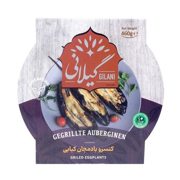 Gilani Grilled Aubergine Tin - Bademjan Kabab (460g)