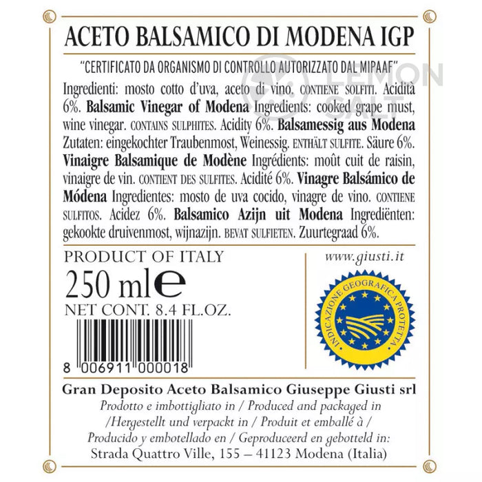 Giuseppe Giusti 2 Gold Medals Balsamic Vinegar (250ml)