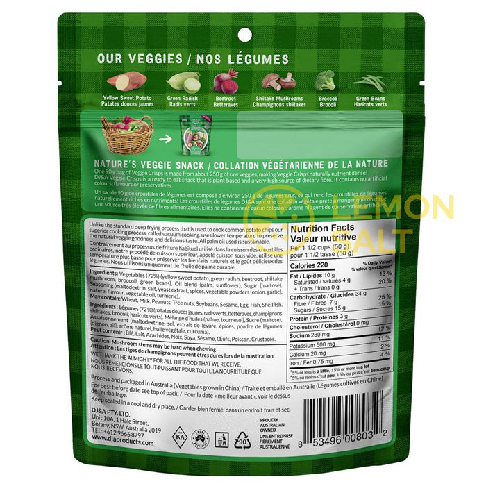 DJ&A Veggie Crisps Original (90g)