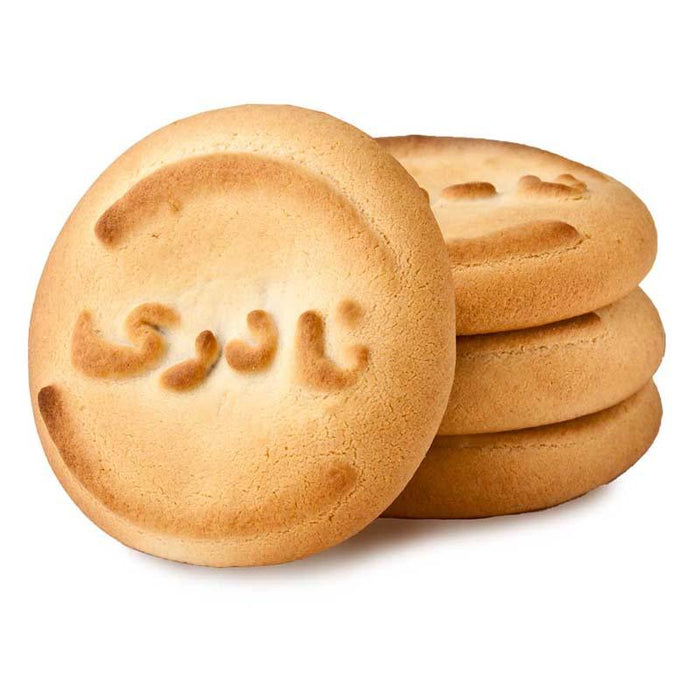 Naderi Walnut Cookie (4 bars)