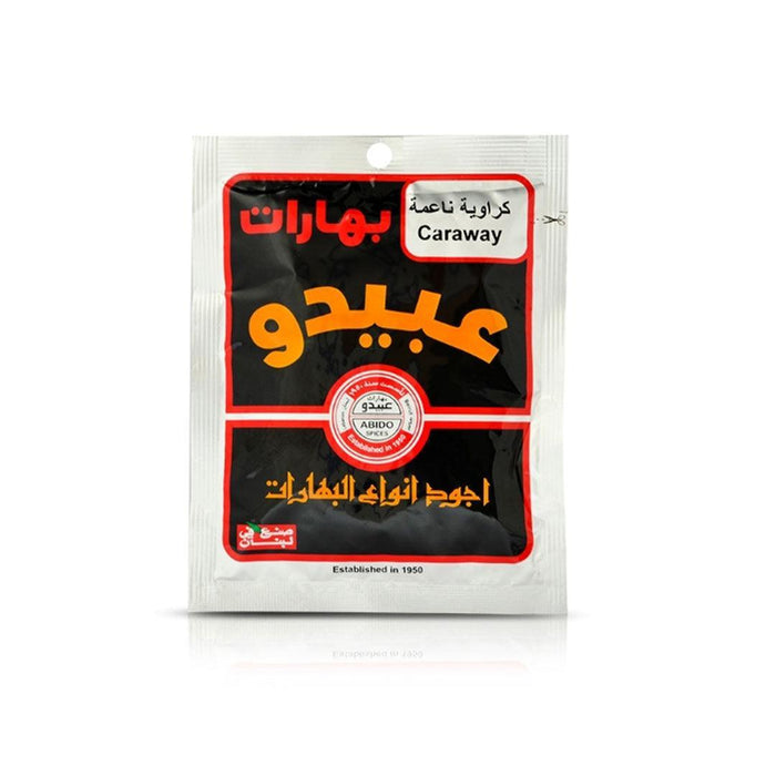 Abido Caraways (50g)