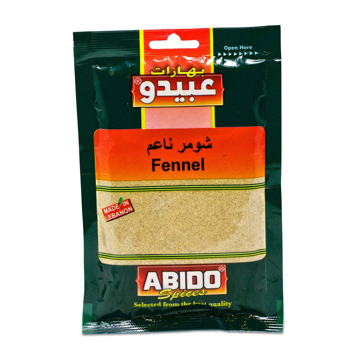 Abido Fennel (80g) | {{ collection.title }}