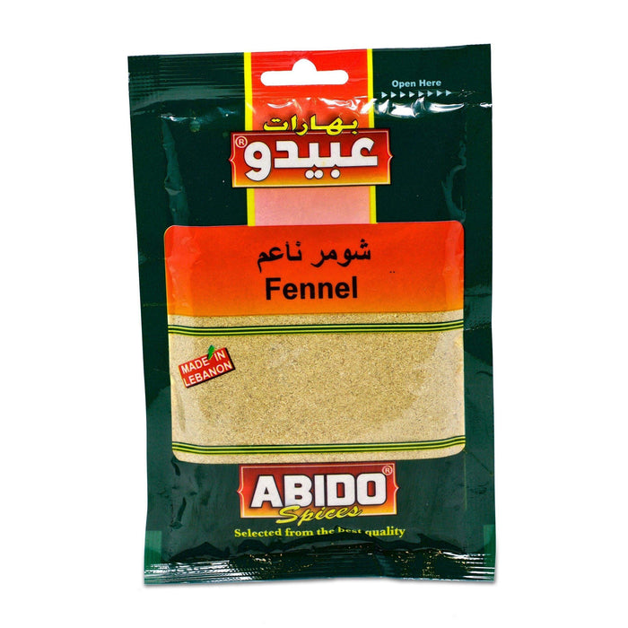 Abido Ground Fennel (50g) | {{ collection.title }}