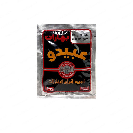 Abido Mild Curry Spices (50g) | {{ collection.title }}