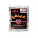 Abido Red Chilli Crushed (50g) | {{ collection.title }}