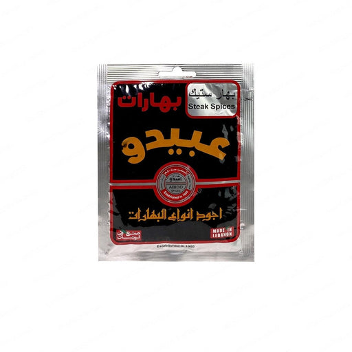 Abido Steak Spices (50g) | {{ collection.title }}