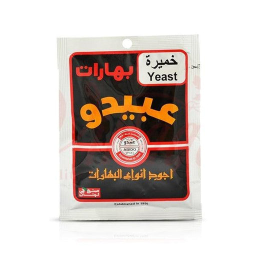 Abido Yeast (50g) | {{ collection.title }}
