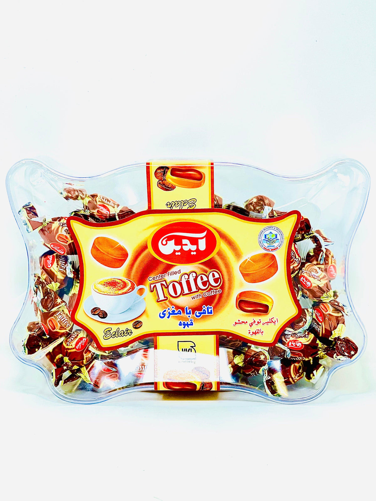 Aidin Centre Filled Toffee Sweets - Coffee (250g) | Candy | Buy Online ...