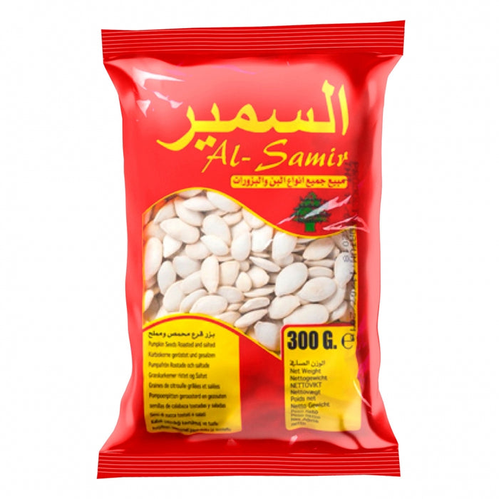 Al Samir Pumpkin Seeds (300g)