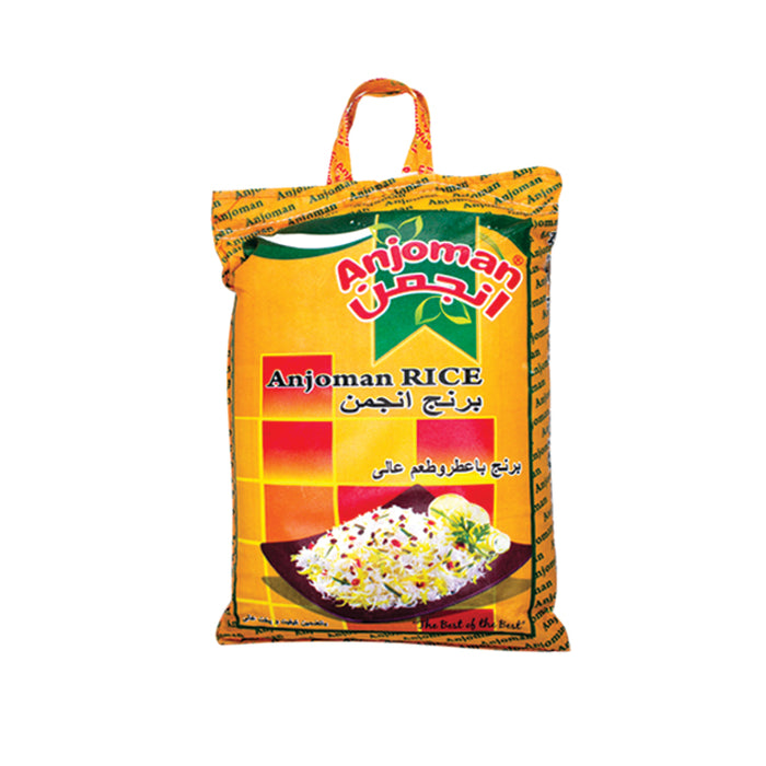 Anjoman Basmati Sella Rice (10kg)