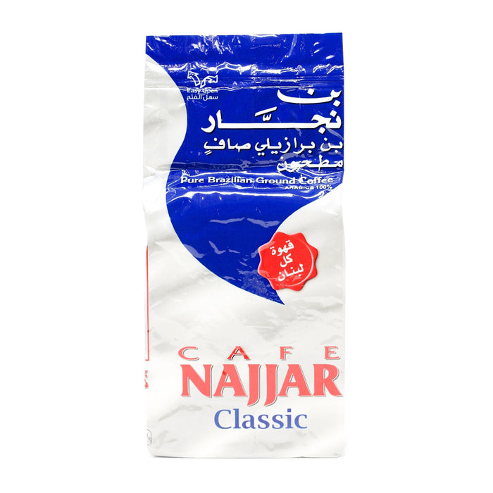 Cafe Najjar Pure Brazilian Ground Coffee Arabica 100% (200g) | {{ collection.title }}