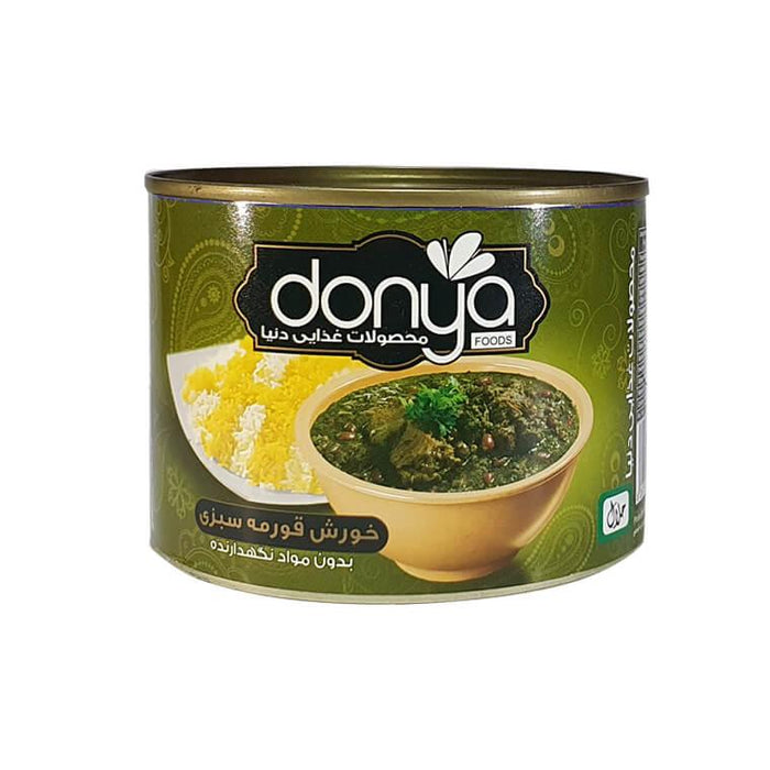 Donya - Ghormeh Sabzi Stew (500g) | {{ collection.title }}