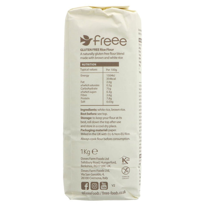 Doves Farm Gluten Free Rice Flour (1kg)