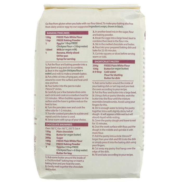 Doves Farm Gluten Free Plain White Flour (1kg)