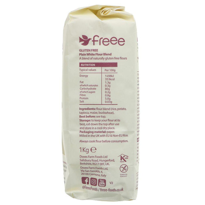 Doves Farm Gluten Free Plain White Flour (1kg)