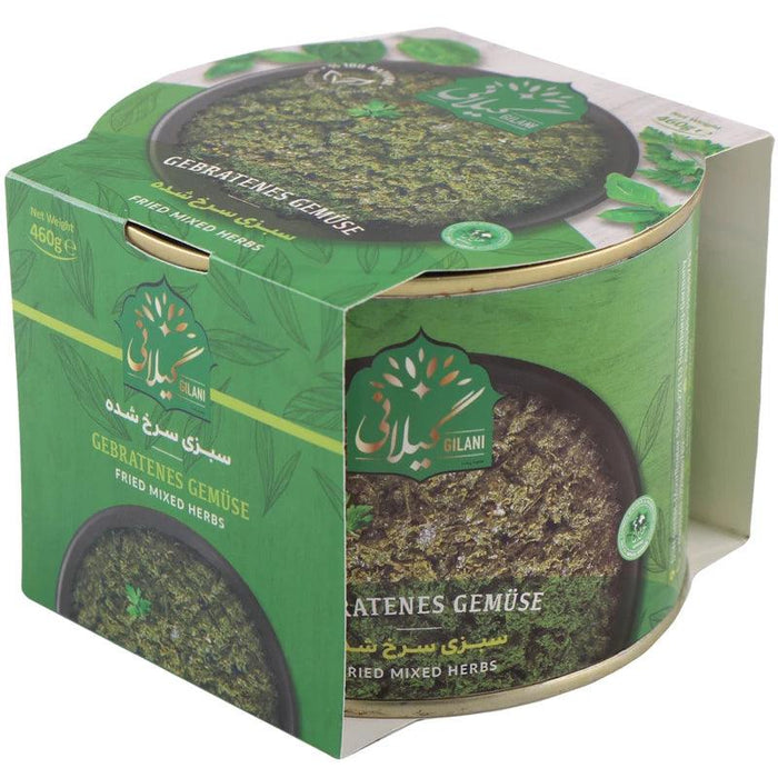 Gilani Fried Mixed Herbs Tin (460g) | {{ collection.title }}