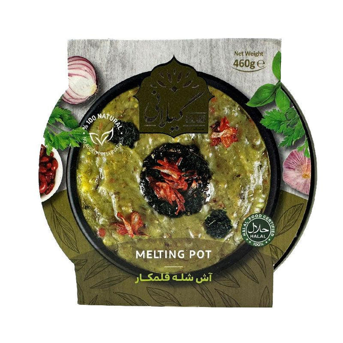 Gilani Melting Pot Tin (460g) | {{ collection.title }}