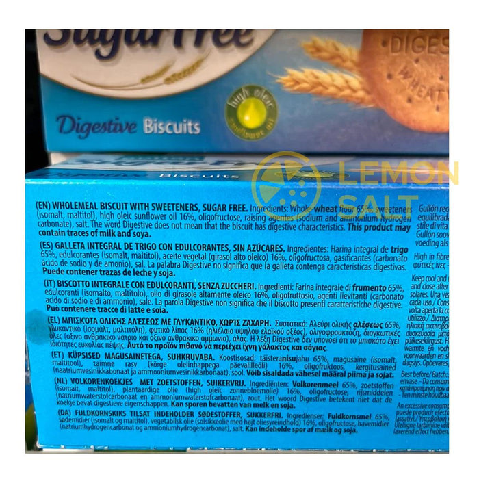 Gullon Sugar Free Digestive Biscuits (400g) | {{ collection.title }}