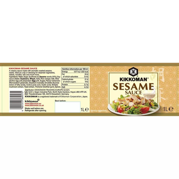 Kikkoman Sesame Sauce (1L) | {{ collection.title }}