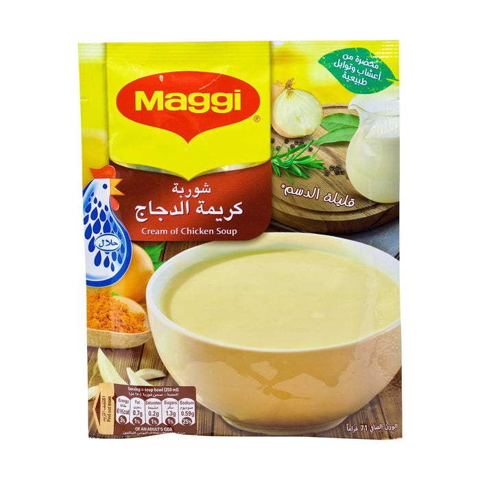 Maggi Cream of Chicken Soup (71g) | {{ collection.title }}