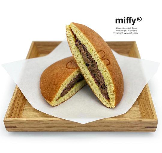 Matchado Miffy" Chocolate Cream Dorayaki | {{ collection.title }}"