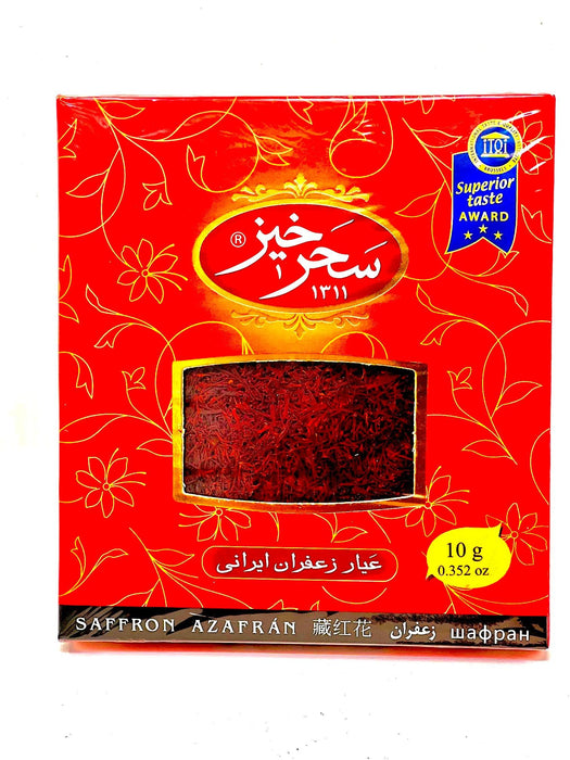 Saharkhiz Saffron (10g) | {{ collection.title }}