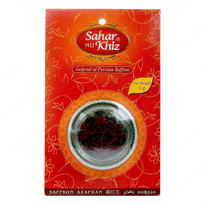 Saharkhiz Saffron (1g) | {{ collection.title }}