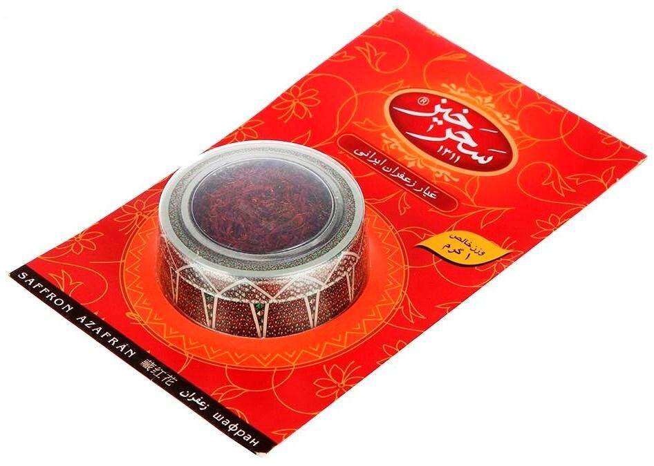 Saharkhiz Saffron (1g) | {{ collection.title }}