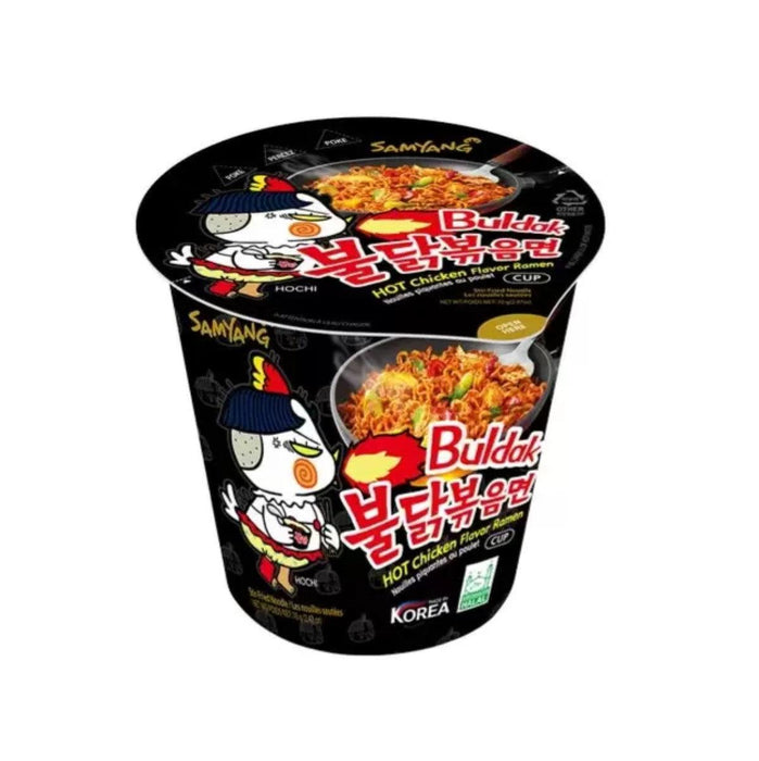 Samyang Hot Chicken Flavour Ramen Cup (6x70g) | {{ collection.title }}