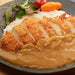 S&B Japanese Golden Curry Sauce Mix - Medium Hot (92g) | {{ collection.title }}