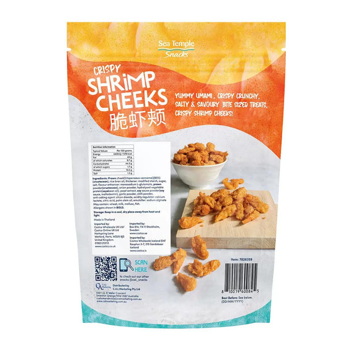 Sea Temple Crispy Shrimp Cheeks (125g) | {{ collection.title }}