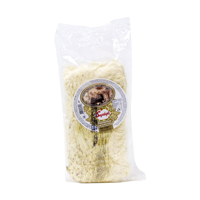 Seyidoglu Cotton Candy With Pistachios (250g) | {{ collection.title }}