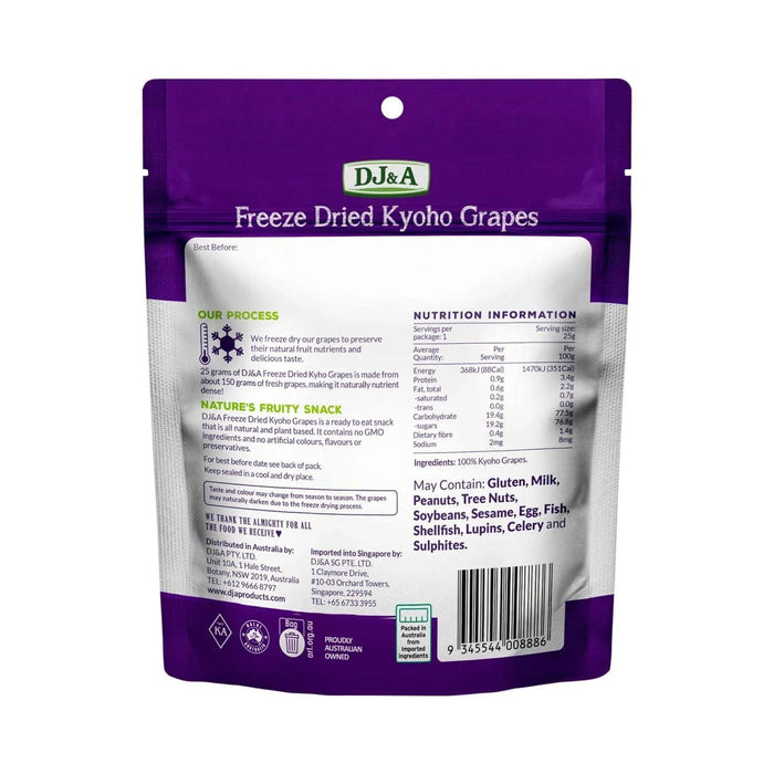 DJ&A Freeze Dried Kyoho Grapes (25g)