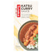 Yutaka Japanese-Style Katsu Curry (100g) | {{ collection.title }}